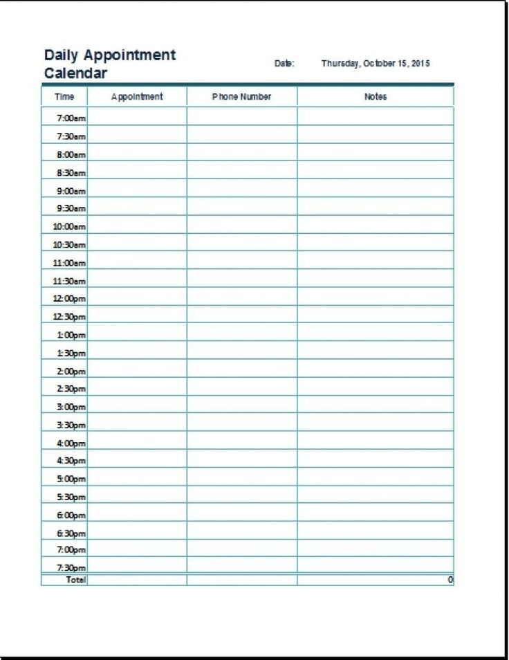 Printable 15 Minute Check Sheet With Code Carmen G Higgins