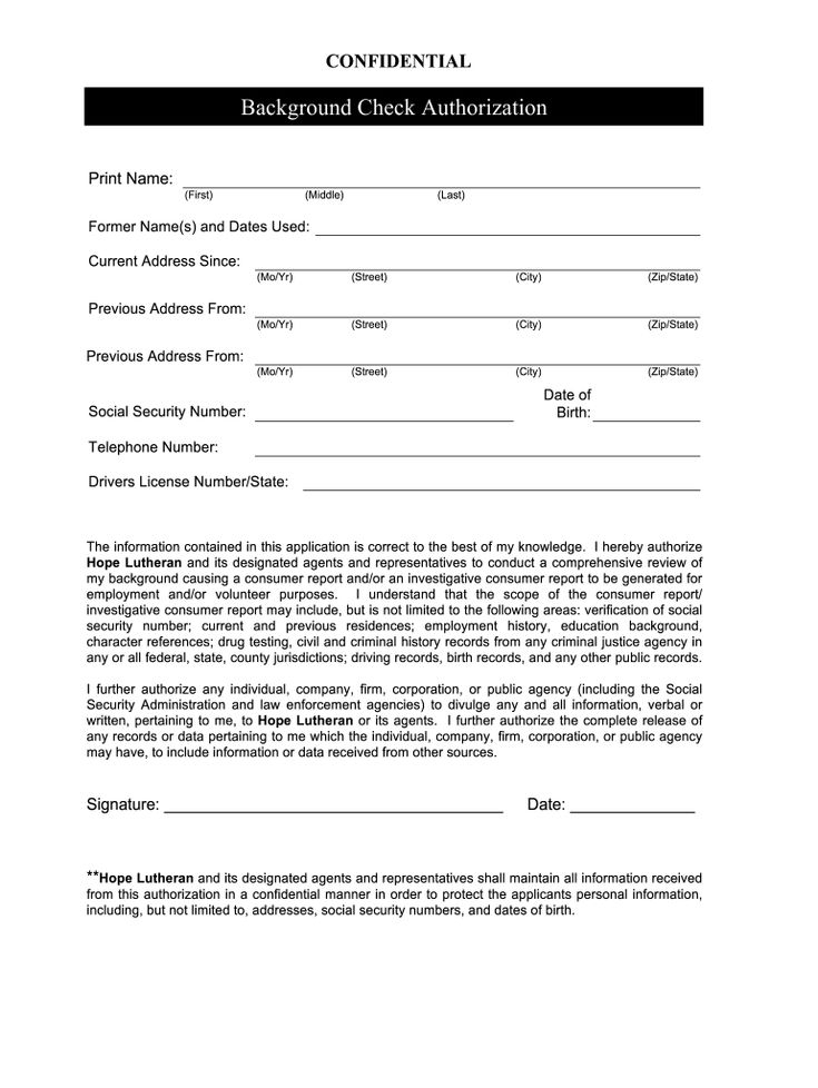 Printable Background Check Authorization Form Doc