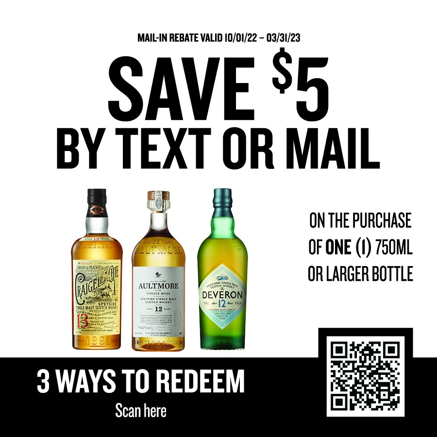 Beer Rebates Updated Daily
