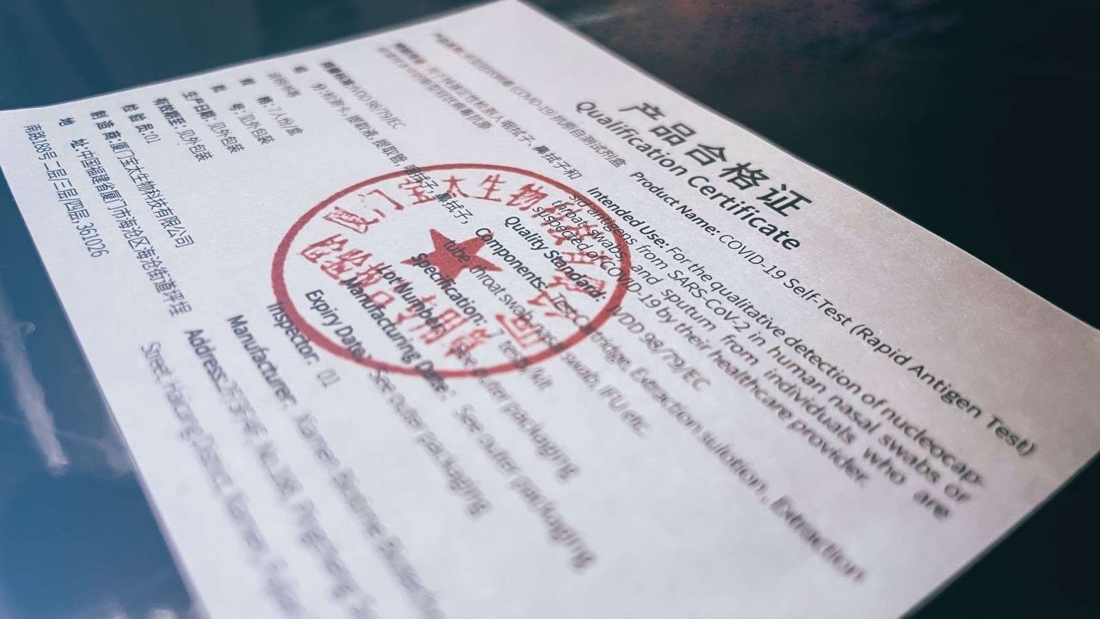 Certificate Of Liability Insurance PDF Sample Form U0026 More