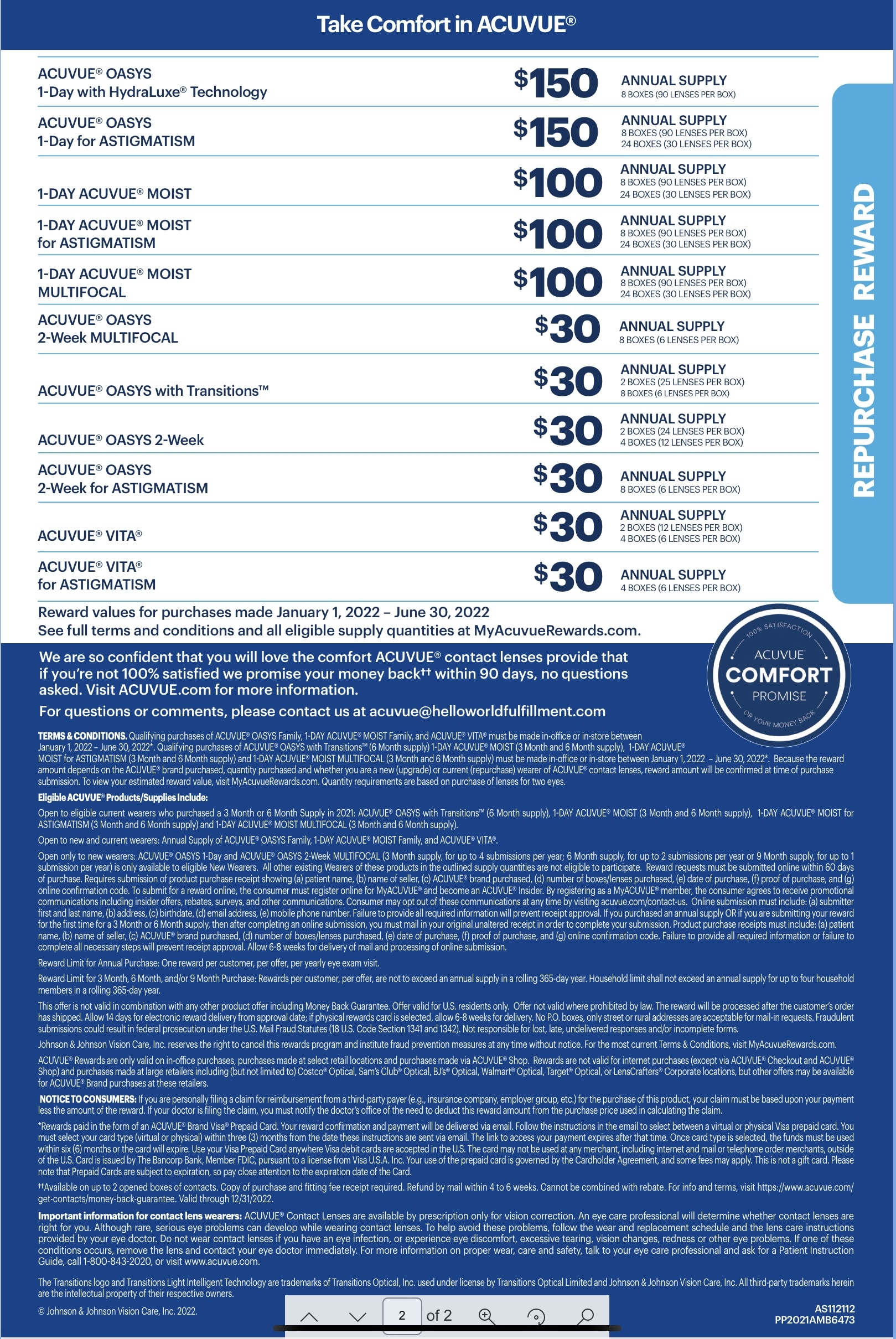 Contact Lens Rebate Forms