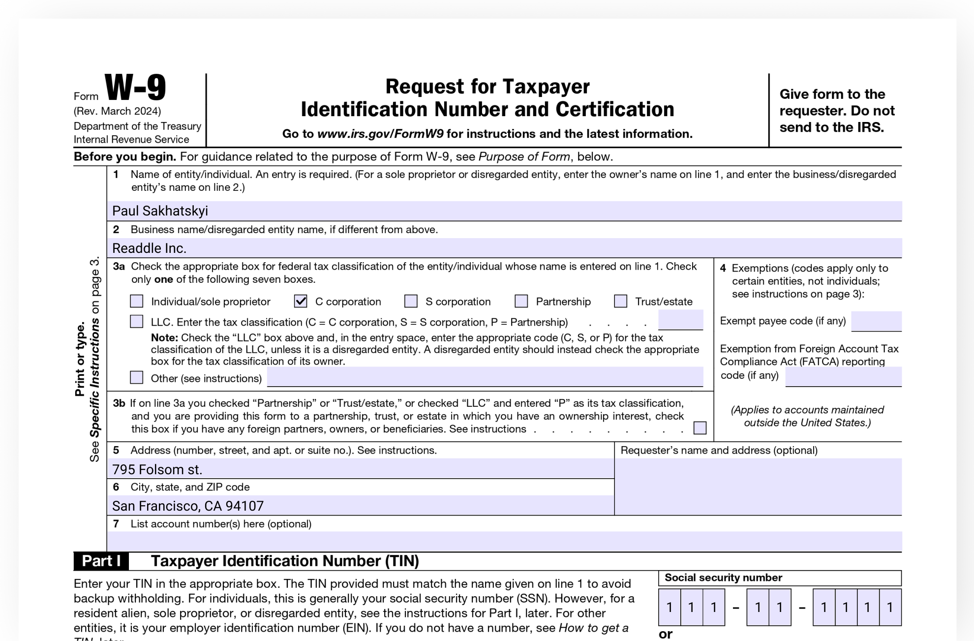 How To Fill Out IRS W9 Form 2024 2025 PDF PDF Expert