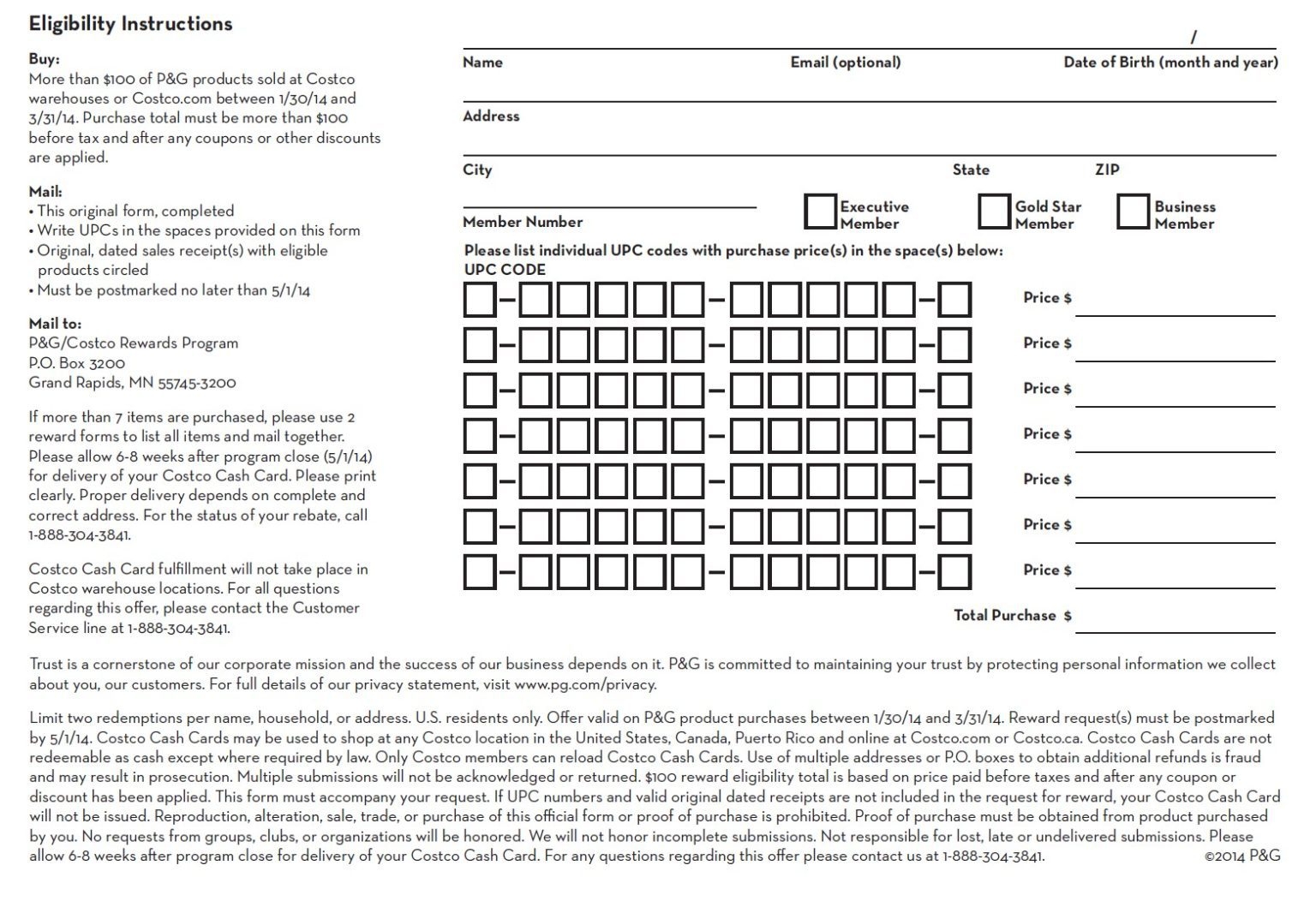 Pu0026G Rebate Form Form