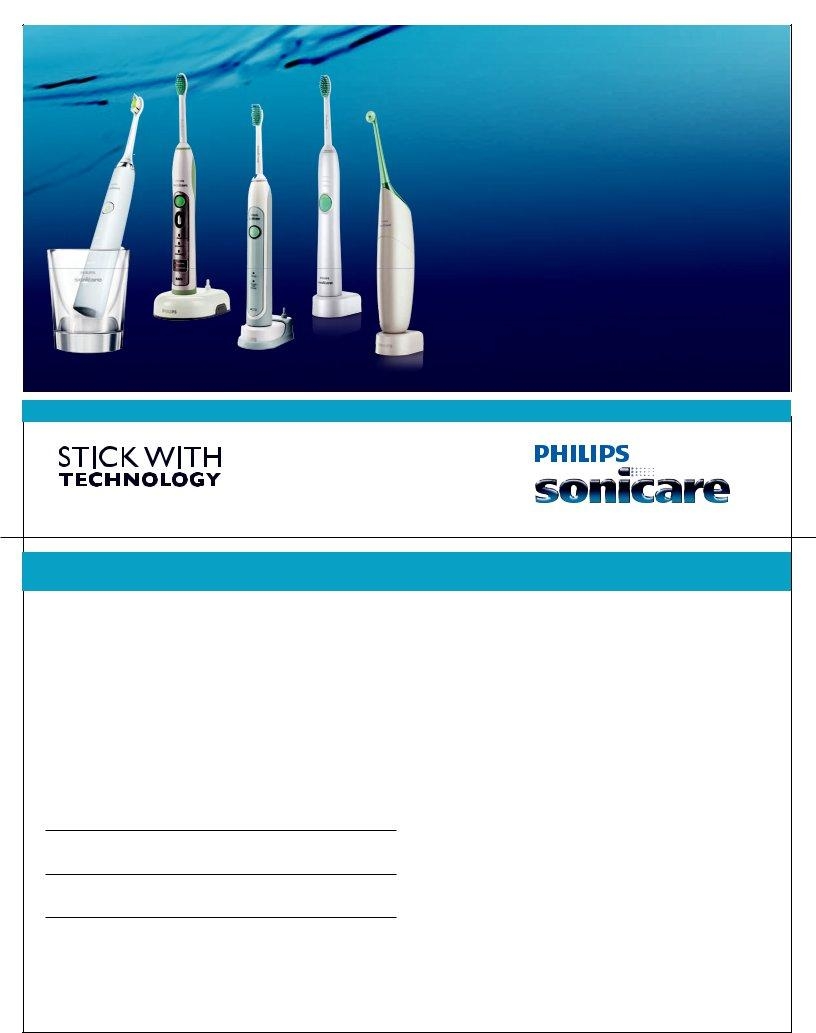 Sonicare Rebate Form 2020
