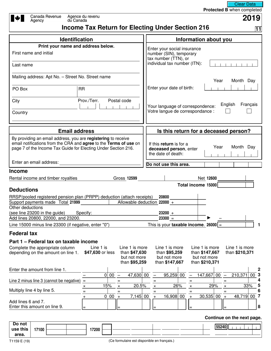 Tax Forms From 2015 Form